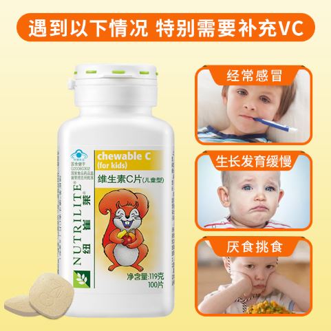 牡丹江安利日用品直營店網(wǎng)點 家居用品采購指南