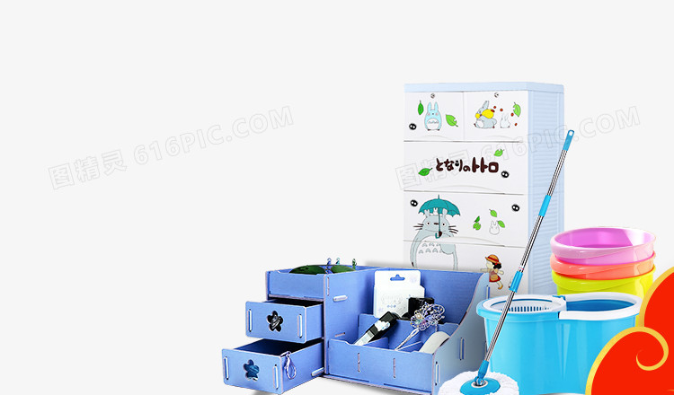 藍(lán)色收納盒拖地桶 家居用品的實用與美學(xué)